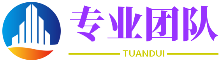 言行一致网